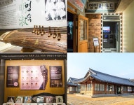 추천여행지 - 지금은 트로트 전성시대! 영암 한국트로트가요센터 | 문화체육관광부