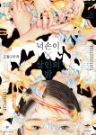 문화예술공연 - 전체 | 문화체육관광부