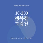 문화예술공연 - 전체 | 문화체육관광부