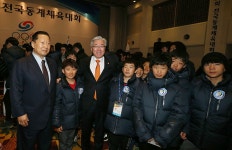 사진뉴스 | 문화체육관광부