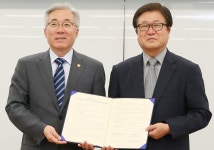 사진뉴스 | 문화체육관광부