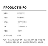 머스트잇(MUSTIT) - 22FW BURBERRY 버버리 호스페리 후드티 블랙 8054386