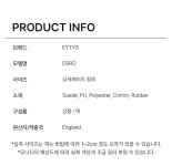 머스트잇(MUSTIT) - 22FW EYTYS 이티스 여성 도자 스웨이드 스니커즈 그린 DSRO