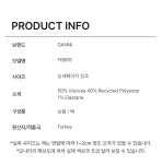 머스트잇(MUSTIT) - 22SS GANNI 가니 여성 벨트 멜란지 숏 팬츠 라이트그레이 F6805