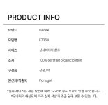 머스트잇(MUSTIT) - 22FW GANNI 가니 포플린 페블럼 반팔 블라우스 블랙 F7364