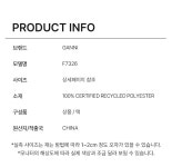 머스트잇(MUSTIT) - 22FW GANNI 가니 여성 립스탑 퀼트 자켓 블랙 F7326