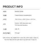 머스트잇 - 23SS MARINE SERRE 마린세르 여성 문 프린트 긴팔... 마린세르 여성  문 프린트 긴팔 블랙 T068ICONSS23 WJERPA0001