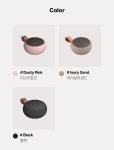 프리미엄 리빙플랫폼 르위켄 크레아펑크 어고2 무선 블루투스 스피커 3colors