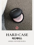 KREAFUNK-크레아펑크 하드케이스 S│삼성물산 온라인몰 SSF Shop 크레아펑크 하드케이스 S