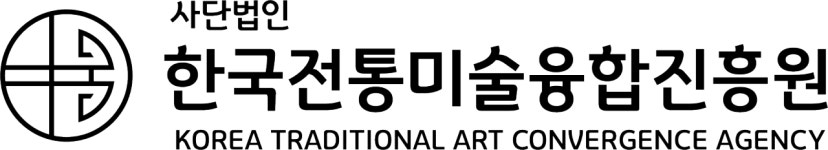 사단법인 한국전통미술융합진흥원 직원(인턴) 채용공고 | 공모전 대외활동-링커리어