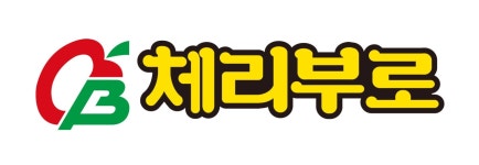 [체리부로] 공무팀(기계/전기) 신입 및 경력사원 채용 | 공모전 대외활동-링커리어