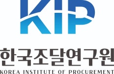 [한국조달연구원] 2024년도 신규직원 채용공고 | 공모전 대외활동-링커리어
