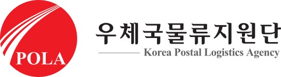 [우체국물류지원단] 2024년 하반기 공무직(소포) 채용 | 공모전 대외활동-링커리어