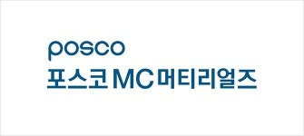 아라마크(주) 포스코엠씨머티리얼즈 | [포스코MC머티리얼즈] 2024년 수시채용 (재무, 화학설비, 정비) | 공모전 대외활동-링커리어
