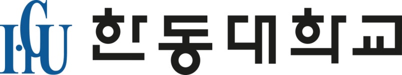 [한동대학교] 정규 신입/경력 모집 (~10/20) | 공모전 대외활동-링커리어