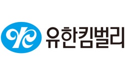 [유한킴벌리] 브랜드 패키지 디자이너 인턴 채용 (~10/18) | 공모전 대외활동-링커리어