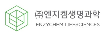 [엔지켐생명과학] 안전관리 담당자 채용 (~11/10) | 공모전 대외활동-링커리어