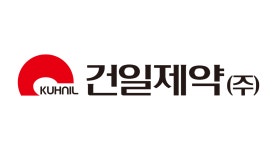 [건일제약] 기획본부 인사팀 신입사원 채용 (~11/26) | 공모전 대외활동-링커리어 [건일제약]  기획본부 인사팀 신입사원 채용 (~11/26) | 공모전... 