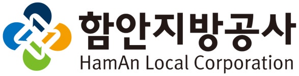 [함안지방공사] 제7차 직원 공개채용 | 공모전 대외활동-링커리어
