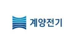 [계양전기][해성그룹] 2025년 신입사원 공개 채용(~01/20) | 공모전 대외활동-링커리어