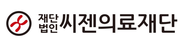 [씨젠의료재단] 2025년 상반기 우수인재(사업부문, 검사부문) 공개 채용 | 공모전 대외활동-링커리어