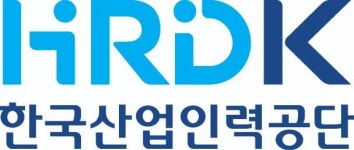 [한국산업인력공단] 2025년 상반기 일반직 6급 신규직원 채용(~02/27 15시) | 공모전 대외활동-링커리어