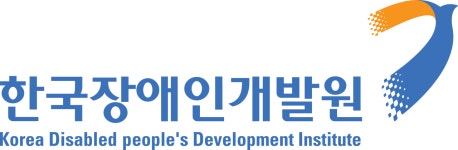 [대구광역시발달장애인지원센터] 2025년도 청년인턴 채용 공고용 (개인별지원팀) | 공모전 대외활동-링커리어