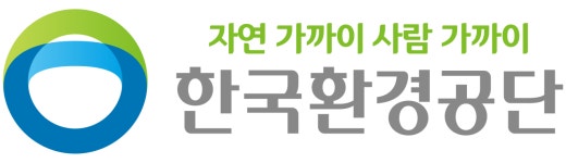[한국환경공단] 2025년도 신입직원 채용 공고 | 공모전 대외활동-링커리어