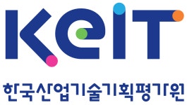 [한국산업기술기획평가원] 2025년 상반기 관리운영직(사무, 경비) 채용공고 | 공모전 대외활동-링커리어