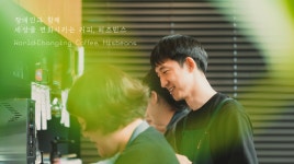 (주)향기내는사람들 본사 제조사업본부 경력직 채용공고(상품기획 MD) | 공모전 대외활동-링커리어