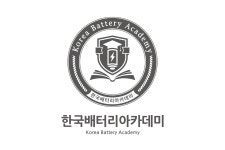 하이엠솔루텍(주) 시스템에어컨 Service Field Engineer 인턴 모집 | 공모전 대외활동-링커리어 하이엠솔루텍(주)  시스템에어컨... 