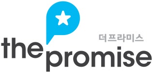(사)더프라미스 2025년 하반기 영프로페셔널(YP) 채용 | 공모전 대외활동-링커리어