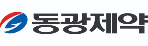 [동광제약] 준법지원팀 신입 및 경력사원 수시채용 | 공모전 대외활동-링커리어