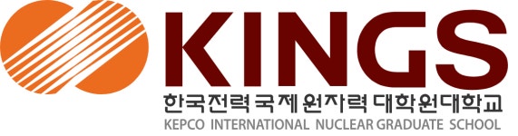 [한국전력국제원자력대학원대학교] 체험형 청년인턴 채용 | 공모전 대외활동-링커리어