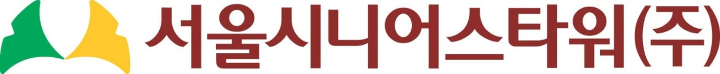 서울시니어스타워(주) 채용연계형 사회복지팀 인턴 모집 | 공모전 대외활동-링커리어