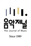 [음악저널] 2025년 월간 음악저널 인턴기자 채용 | 공모전 대외활동-링커리어