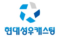 [현대성우캐스팅] 충주공장 설비보전팀 수시채용 | 공모전 대외활동-링커리어