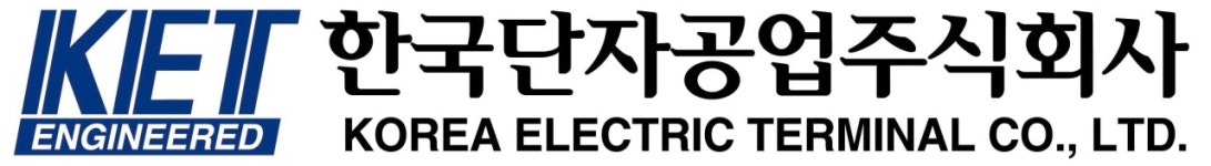 (주)아워홈한국단자공업논현공장점 | 2026년 한국단자공업 신입사원 정기 공개채용(~11/16) | 공모전 대외활동-링커리어
