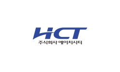 [에이치씨티] 2025년 하반기 분야별 수시채용 | 공모전 대외활동-링커리어 [에이치씨티]  2025년 하반기 분야별 수시채용 | 공모전 대외활동... 