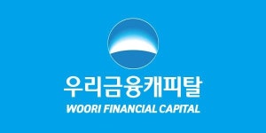 [우리금융캐피탈] 2026년 상반기 신입사원 채용 | 공모전 대외활동-링커리어