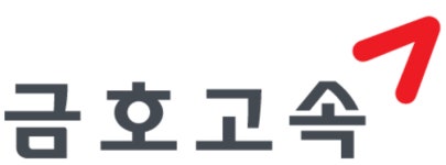 [금호익스프레스] 2025년 사무직 채용 (근무지 : 목포, 순천) | 공모전 대외활동-링커리어