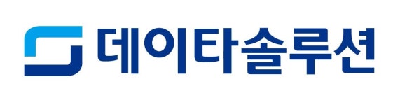 [데이타솔루션] AI 어플리케이션 개발자 채용(신입/경력) | 공모전 대외활동-링커리어