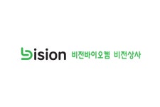 [비전바이오켐] 26.02 신입.경력사원 채용 | 공모전 대외활동-링커리어