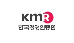 [한국박물관협회] 2019 Arte Academy 박물관·미술관 전문인력 입문과정 실시 안내 및 참여자 모집 공고 | 공모전 대외활동-링커리어