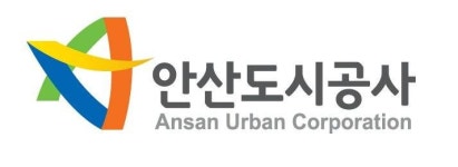 [안산도시공사] 2026 제 1차 신규직원 (일반직) 채용 | 공모전 대외활동-링커리어