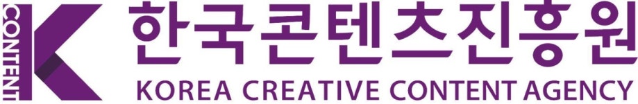[한국콘텐츠진흥원] 2026년 한국콘텐츠진흥원 청년인턴 채용 공고 | 공모전 대외활동-링커리어