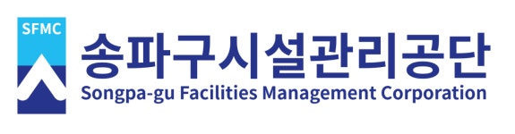 [서울특별시송파구시설관리공단] 직무중심 직원 경력 경쟁 채용 재공고 (주임간호사) | 공모전 대외활동-링커리어