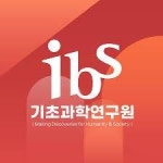 뽕나무한그루(주)한국기초과학지원연구원(오창센터점) | [기초과학연구원] 제2026-1회 중이온가속기연구소 정규직원 채용 | 공모전 대외활동-링커리어
