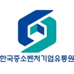 [한국중소벤처기업유통원] 2026년 상반기 채용공고 신입/경력/사회평형/육아휴직 대체채용 | 공모전 대외활동-링커리어