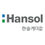 [한솔케미칼] 2026년 상반기 경력사원 채용 (~06/03) | 공모전 대외활동-링커리어